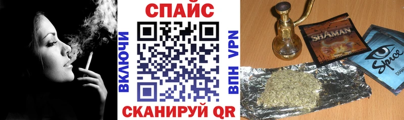хочу наркоту  Люберцы  Бутират GHB 