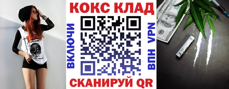 КОКАИН Эквадор  darknet официальный сайт  Люберцы 