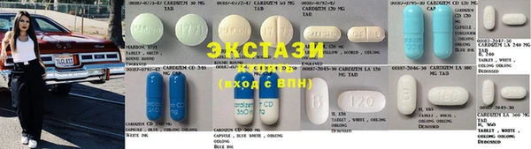 стаф Алексин