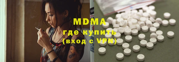 марихуана Алексеевка