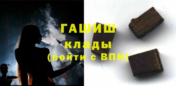 марихуана Алексеевка
