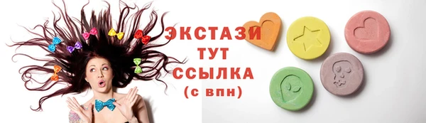 стаф Алексин