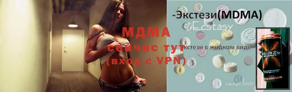 стаф Алексин