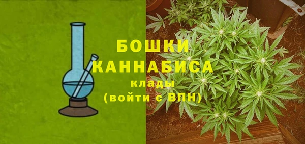марихуана Алексеевка