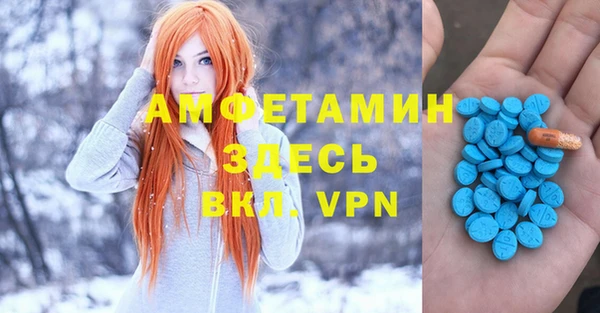 марихуана Алексеевка