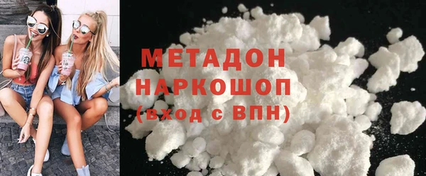 стаф Алексин