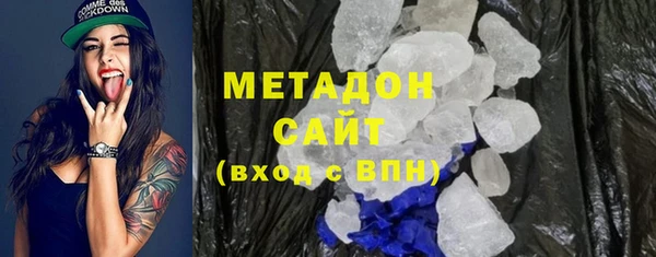кристаллы Алзамай