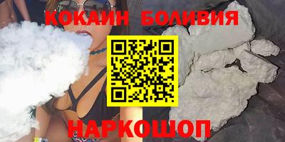 ешки Волжск