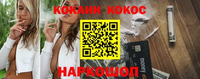мефедрон Волжский