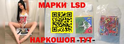 мефедрон Волжский
