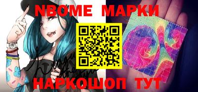 соль курить ск Волгодонск