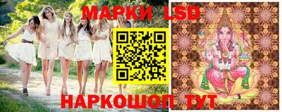 соль курить ск Волгодонск