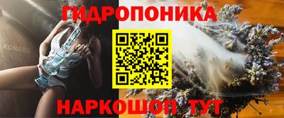 соль курить ск Волгодонск