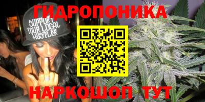 мефедрон Волжский