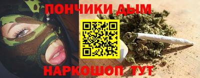 мефедрон Волжский