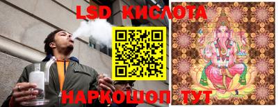 ешки Волжск