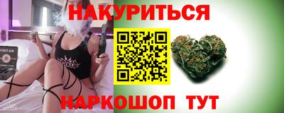 мефедрон Волжский