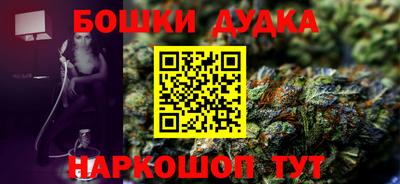 ешки Волжск