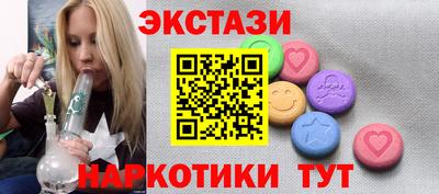 ешки Волжск