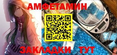 ешки Волжск