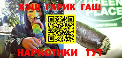 ешки Волжск