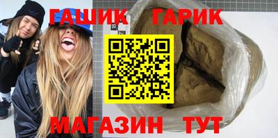 ешки Волжск